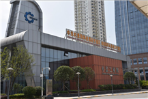 中關(guān)村貴陽科技園經(jīng)開園區(qū) 貴陽國家經(jīng)濟(jì)技術(shù)開發(fā)區(qū)